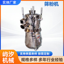 ӺYۙCPԄСͷĩT^V늄ӺYۙCӺYx