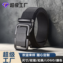 跨境新款男无牙自动扣尼龙腰带户外战术训练休闲百搭帆布编织腰带