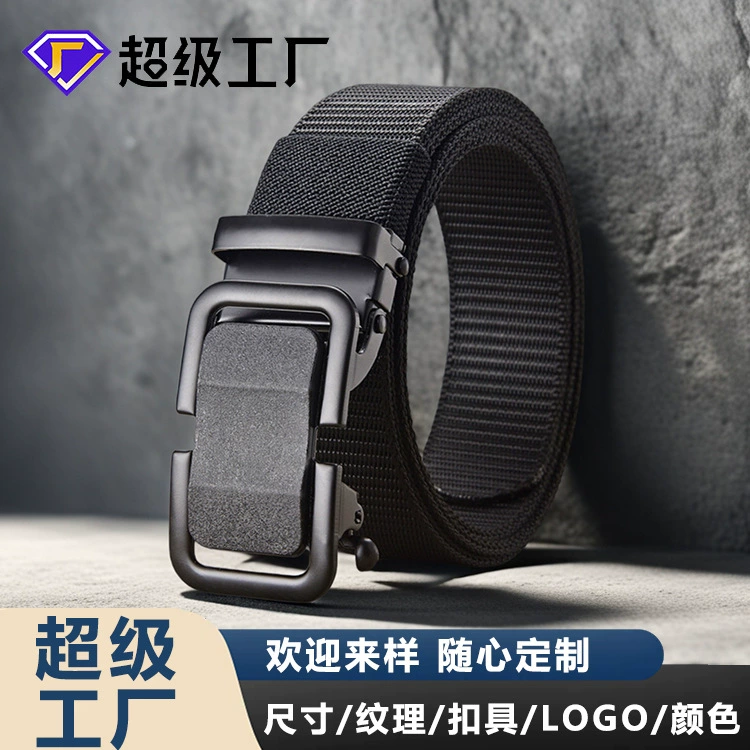 Новый мужской нейлоновый ремень с автоматической пряжкой без зубцов, уличный тактический тренировочный повседневный универсальный холщовый тканый ремень