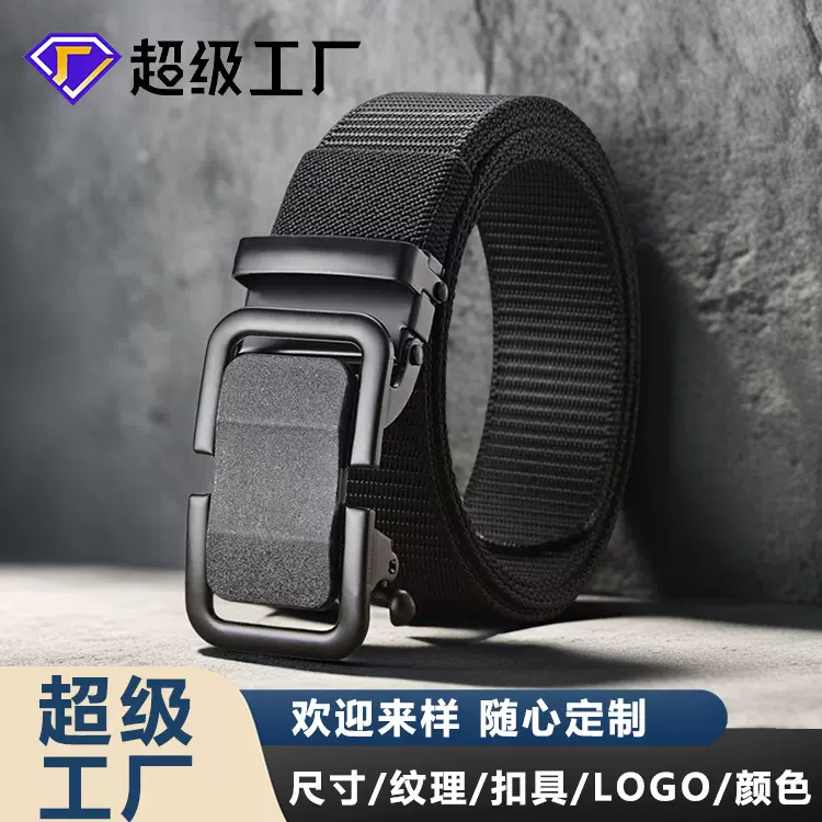跨境新款男无牙自动扣尼龙腰带户外战术训练休闲百搭帆布编织腰带