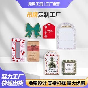 �r�е��Ƙ˺� ���b���Ƹߙn�Ӻ��ӡˢ�C���I���OӋ����ţƤ��
