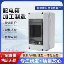 XSD��/����������b��·�����Ͽ��_�Д�·�����ð��b���_©늱��o