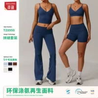 泽创 Регenerated спортодежда, универсальный набор для отдыха и зала для занятий спортом, для бега