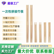 һ�����ۯB���ӱ�yʽ�ݼy���D��ʳ�Ͱ��ȿ�ɶ�ƴ�ӑ����̿�