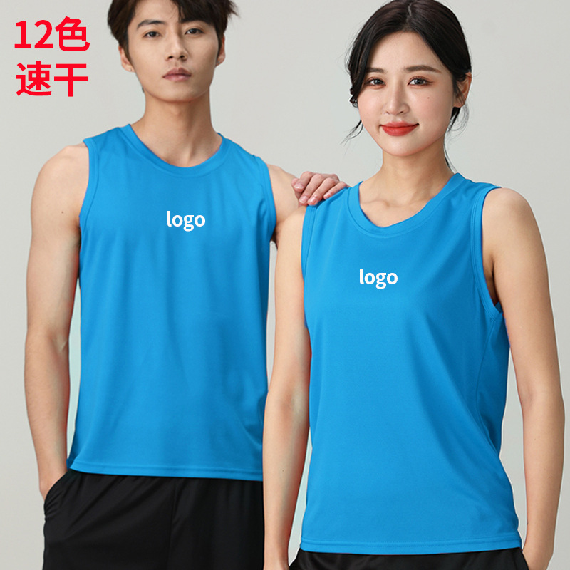 Secado rápido y transpirable para adultos, entrenamiento militar para niños, chaleco sin mangas, camiseta, pantalones cortos, trajes de entrenamiento, trajes físicos, logotipo impreso