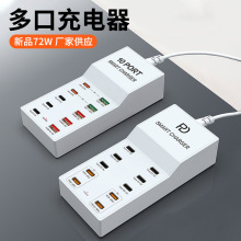 Ʒ羳72Wtype-cʹUSB֙Cƽ10׳