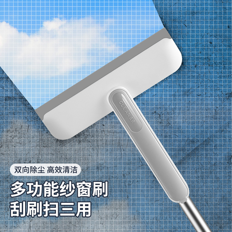 Screen Brush Glass Artifact Multifunctional Cleaning Free Dismantling and Washing Sand Window Net Household Universal Diamond Net Cleaning Brush Screen Brush Glass Artifact Multifunctional Cleaning Free Dismantling and Washing Sand Window Net Household Universal Diamond Net Cleaning Brush