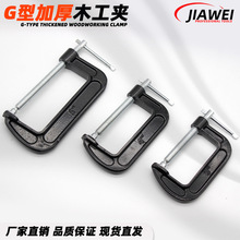 �p��ľ���̶��A��g�͊A��ƴ��A���ߊAc�͊A�o��ľ��A�����Q��