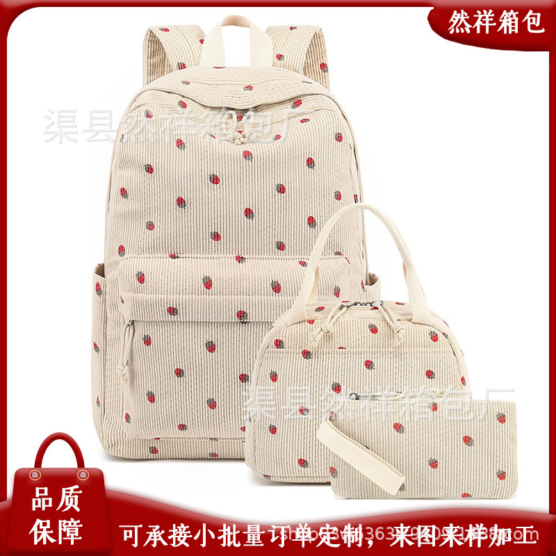 Amazon's New Three-Piece Corduroy Backpack Set, Strawberry Backpack, Portable College-Style Backpack for High School and Elementary School Students Amazon's New Three-Piece Corduroy Backpack Set, Strawberry Backpack, Portable College-Style Backpack for High School and Elementary School Students