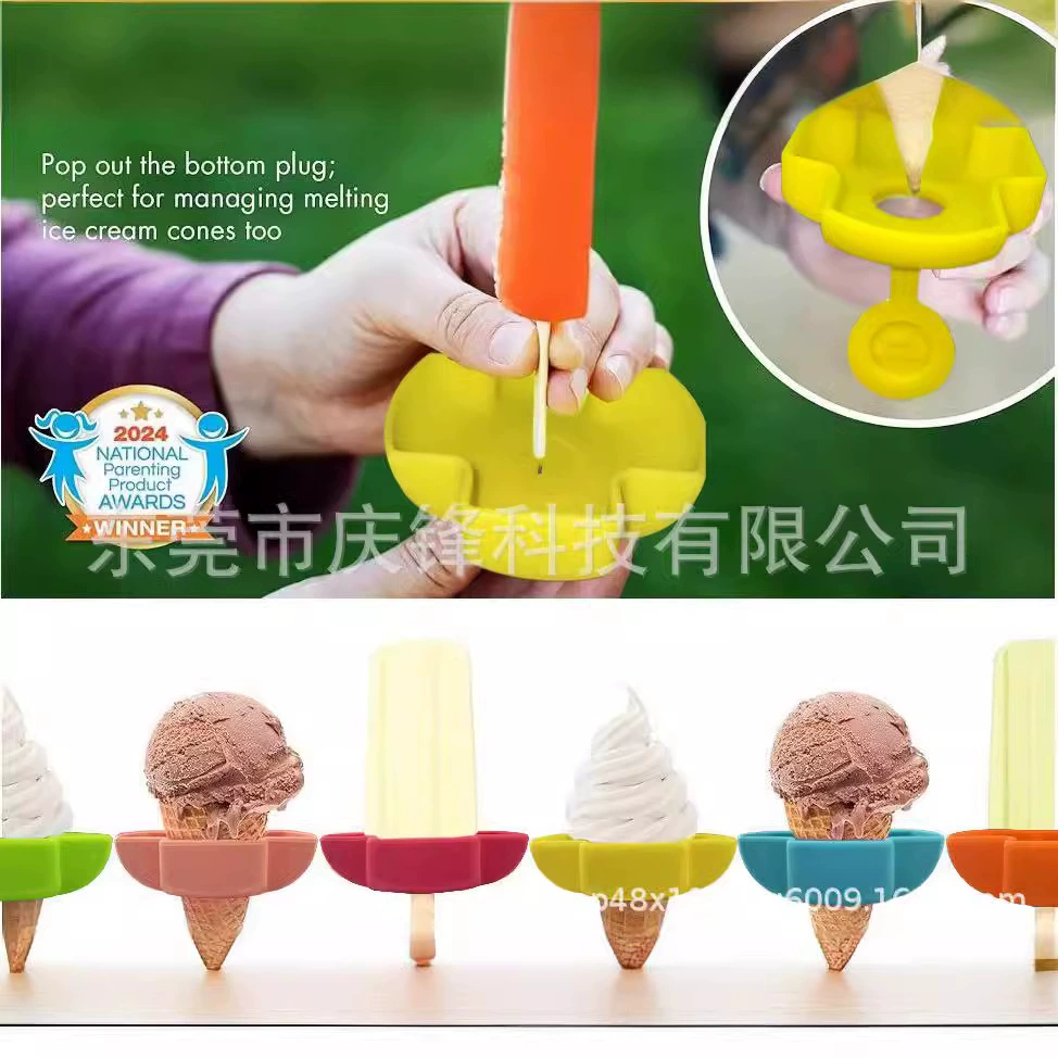 Горячая распродажа новых фруктового мороженого, подставка для мороженого для детей двойного использования Пищевой силиконовый материал для машинной стирки