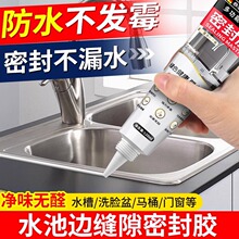 ˮ��߅�p϶��ˮ�N�N��ˮ��߅����ˮ��ù��߅�lȼ����̨���p�ܷ��z