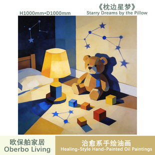 ����ϵ��ͯ���b� С���ǿՒ쮋 ��麢�����m��˯ ���L�ͮ�