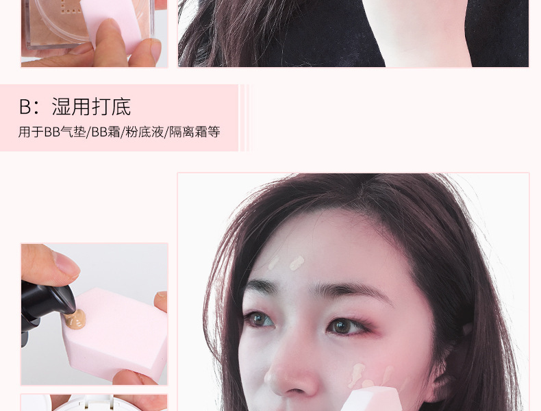 新详情页 (7).jpg