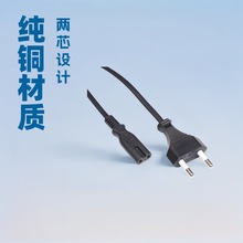 �WҎ����β�Դ��VDE�W���J�C���~о�ɲ���X�Pӛ��1.5��AC늾�