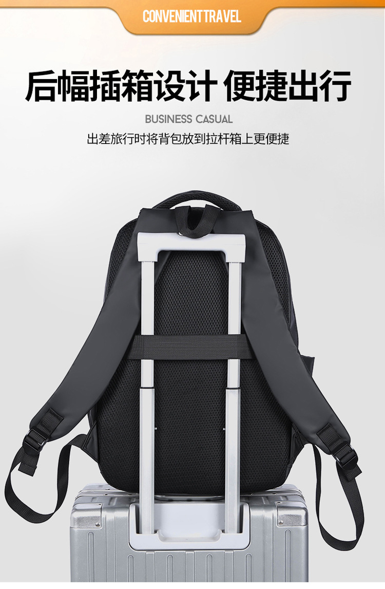 New large-capacity schoolbags for junior and senior high school students, simple commuting computer bags, foreign trade backpacks for men, Korean version cross-border wholesale undefined