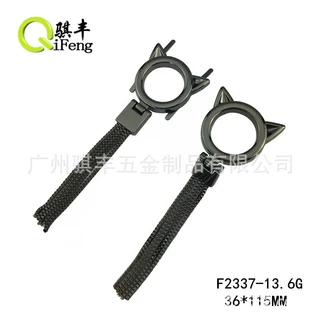 骐丰厂家定制锌合金礼盒五金配件 女包装饰扣挂枪 猫咪流须装饰扣