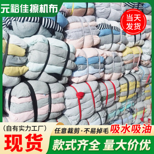 ���|��ɫ���C����Kɢ�b���I�{���sɫ�鲼��Ĩ��������ˮ����ɫ