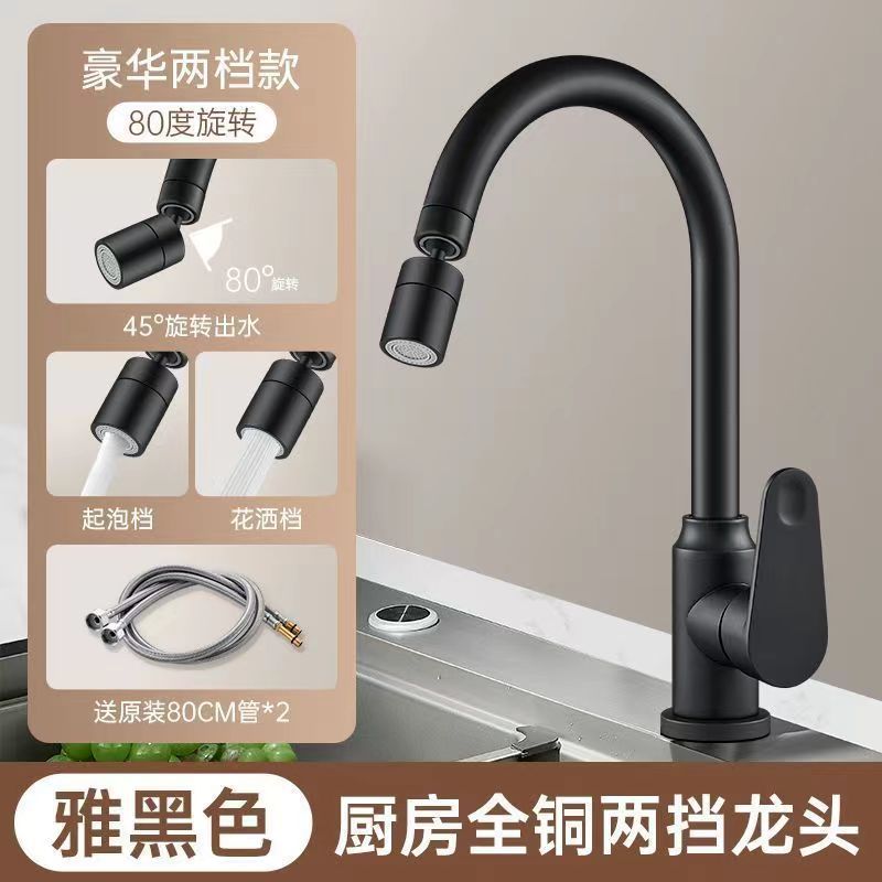 Cocina alemana lavabo de agua caliente y fría lavabo 2 en 1 lavabo de platos de cobre único grifo de acero inoxidable doméstico