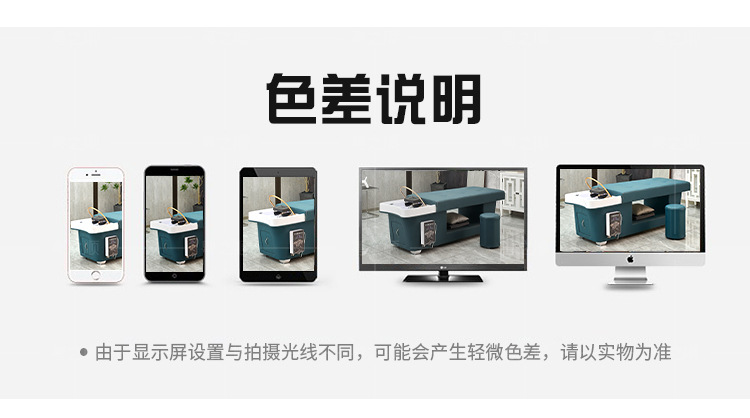 详情页_25.jpg