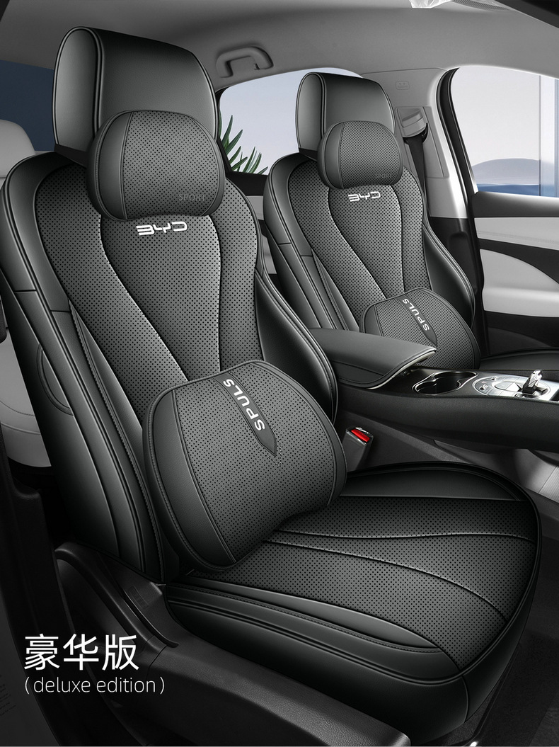 26 models of BYD Seal 05 DMI car seat covers, suitable for all seasons, with full coverage and breathable design