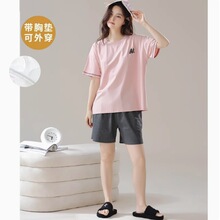 ���؉|˯��Ů���ļ����޶����ѝ�Ҿӷ�Ůʿ�����Ŀ�����b���