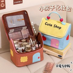 かわいいハウス化粧品バッグ女性の大容量 2025 新しいポータブル旅行アメニティポータブルファッション収納袋