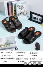 吴川一次成型男士越南凉鞋沙滩鞋摆地摊跑江湖防滑PVC塑料男鞋