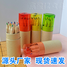 SQ3.5Ӣ̿ţƤͲbԭľ12ɫPwU