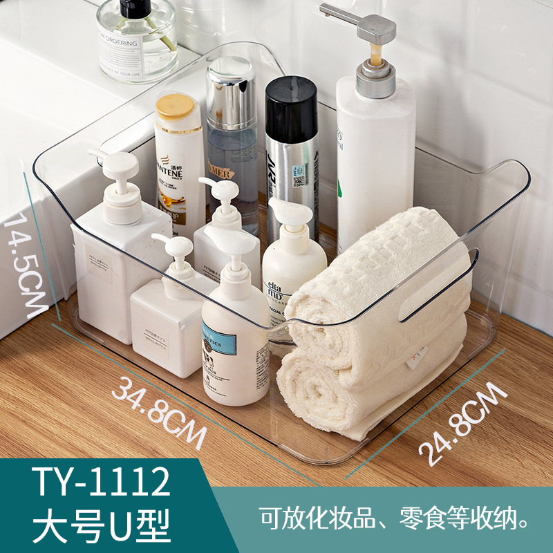 TY-1112 큰 U 자형