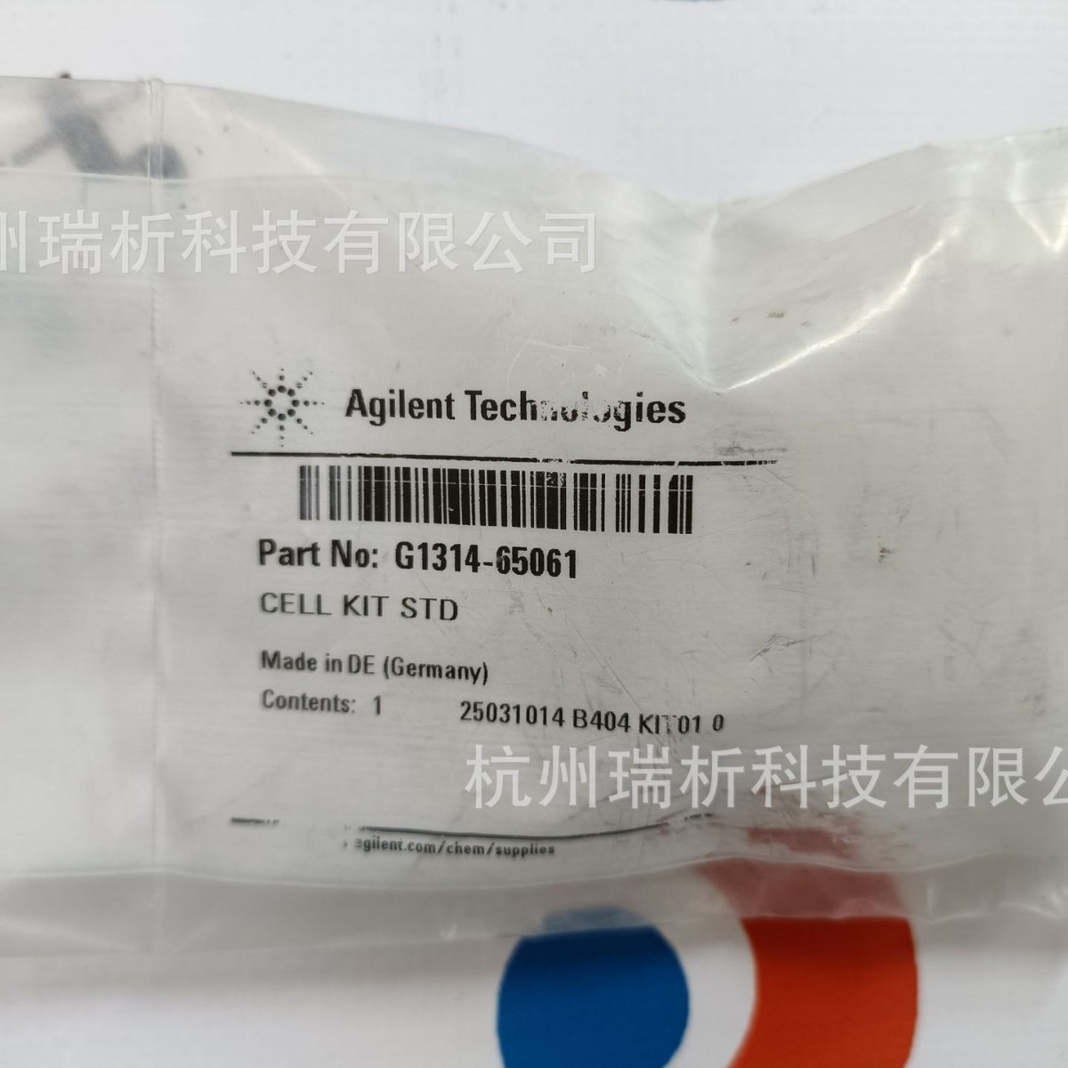 G1314-65061VWD 标准 D 型流通池工具包（全新，原包装）