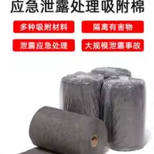 jesery ���K�𻯌WƷ����й©̎�������޾�������ͨ����Ƭ������