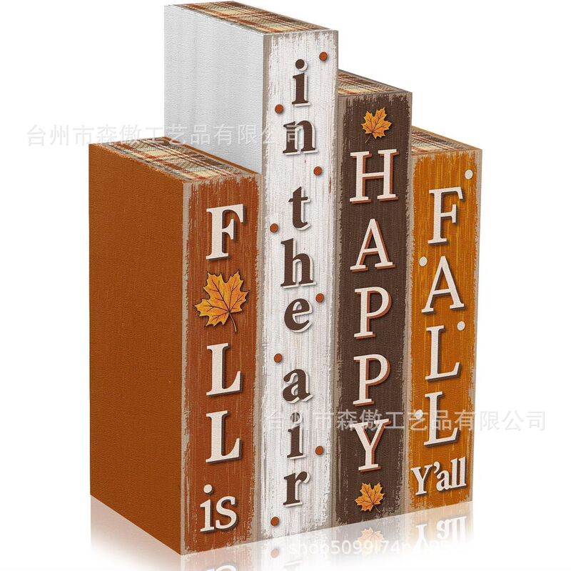 4-Piece Autumn Farmhouse Decorative Wooden Stacking Book Tiered Tray Set for Dining Room, Living Room, Kitchen Tabletop Decoration