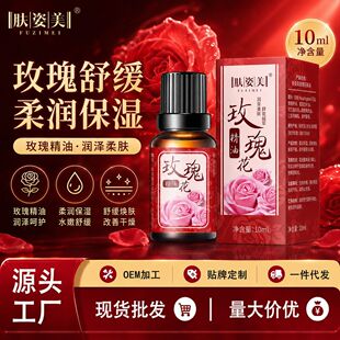 �w��������õ��޹�²��Ͻ�����10ml ����Ժ��Ħ���͏S�����l���l