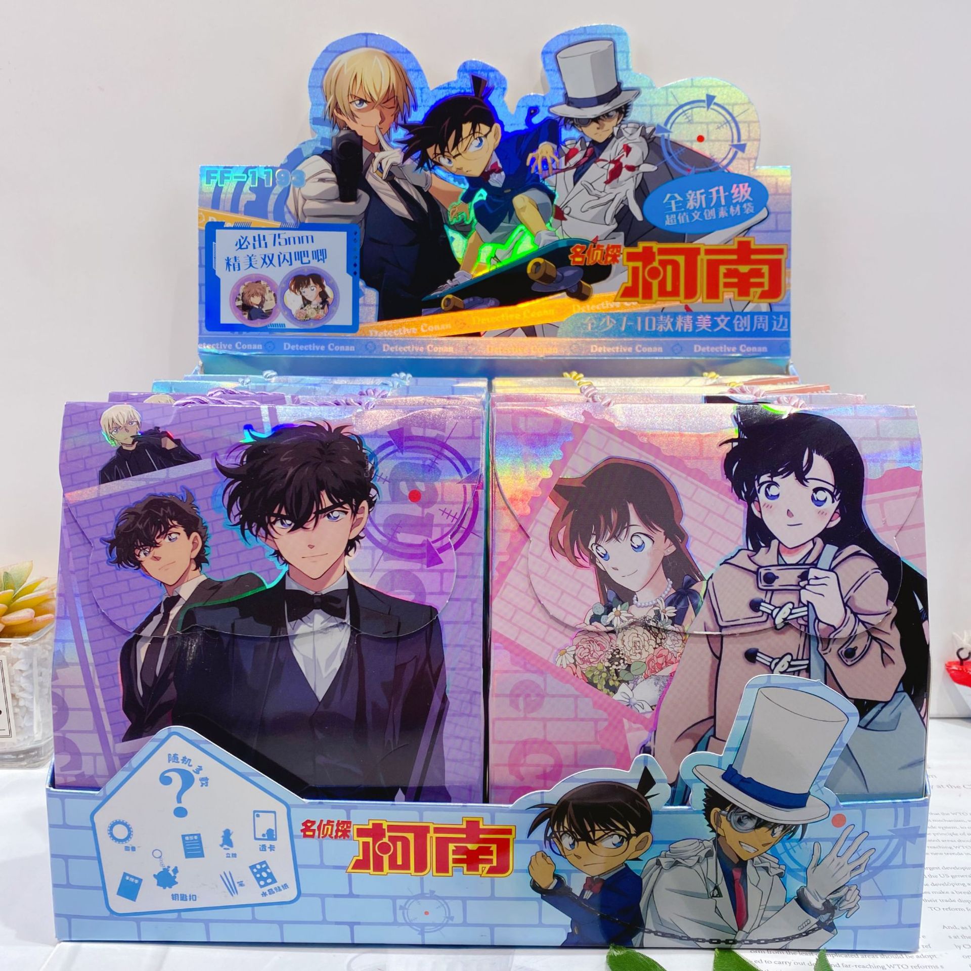 微信图片_2025-08-07_190957_421