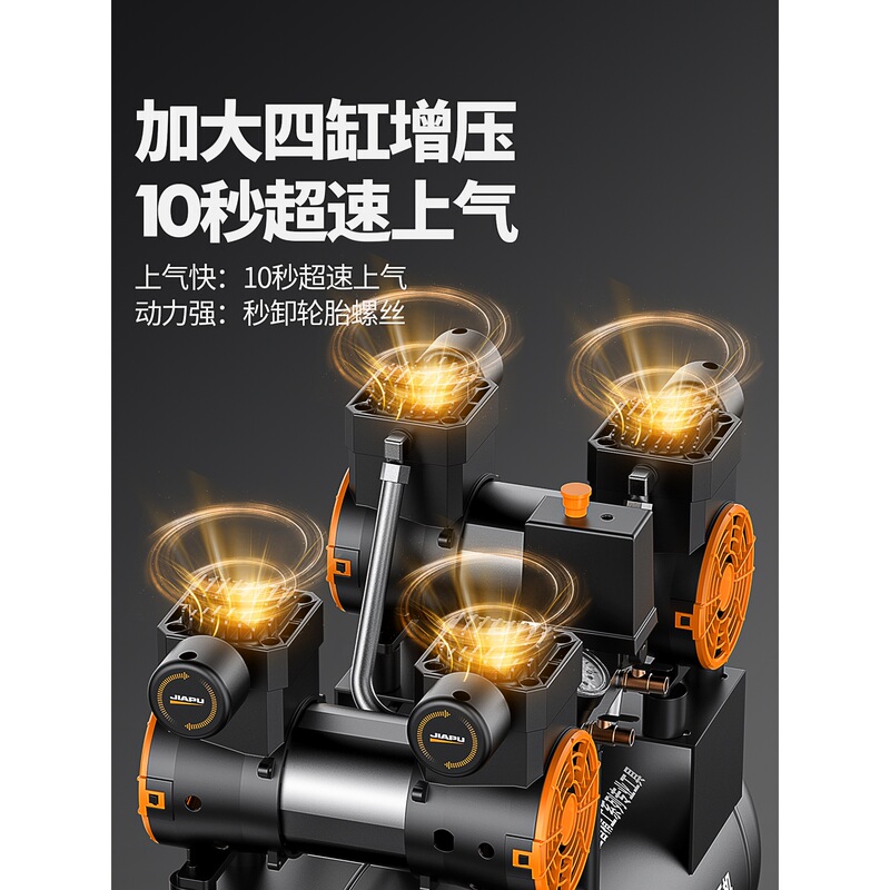 Air Compressor Air Pump Air Compressor Small 220V Oil-Free Silent Air Pump Machine Air Scale Industrial Grade Air Pump