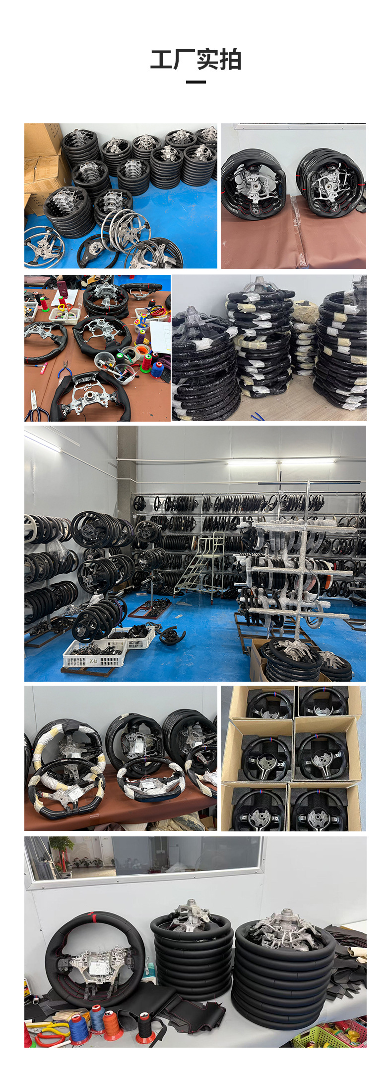 Suitable for Bmw Carbon Fiber Steering Wheel Processing and Customization, G38/G Chassis/Steering Wheel Full Series Upgrade Modification