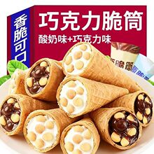 �ɿ�����౭���򱭴�Ͳ��������ͯ�k�������eС��ʳ�óԊA���