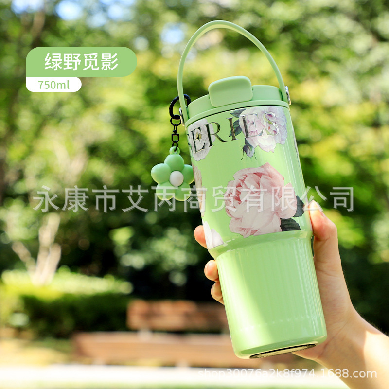 女神吸管保温杯繁花系列高颜值大容量便携咖啡杯车载家用节日送礼|undefined
