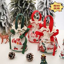 爆款圣诞节苹果袋平安夜苹果礼物包装儿童小礼品手提糖果帆布袋