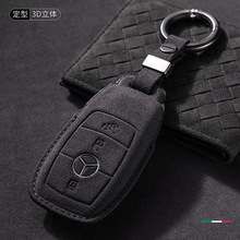�m�ñ��Ye300l耳���E��C��c260l/c200l/a200l/glc300l/��ëƤ��