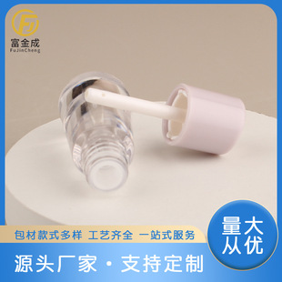 Customized 2.5ml Lip Glaze Empty Bottle Packaging Material Transparent Thick Wall Lip Gloss Lip Gloss Lipstick Empty Bottle High Gloss Eye Shadow Liquid Packaging Material