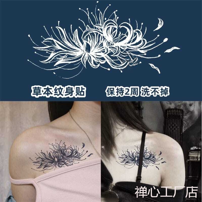 Tattoo Stickers with Spider Lily Design, Herbal Waterproof, Long-Lasting for Women, Semi-Permanent Tattoo Stickers with Spider Lily Design, Herbal Waterproof, Long-Lasting for Women, Semi-Permanent