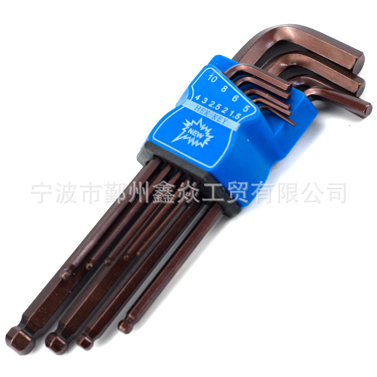 宁波厂家批发S2球头中长内六角扳手 L型内六角扳手螺丝刀