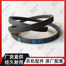 �ձ���֮��SB64 QW800�����ո��AW70/82/85����Ƥ��1E6B30-51240