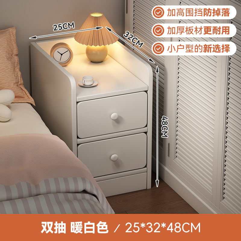Mesita de noche, dormitorio doméstico, armario lateral de cama, estante pequeño, armario de almacenamiento simple para alquiler, armario de borde estrecho para sala de estar