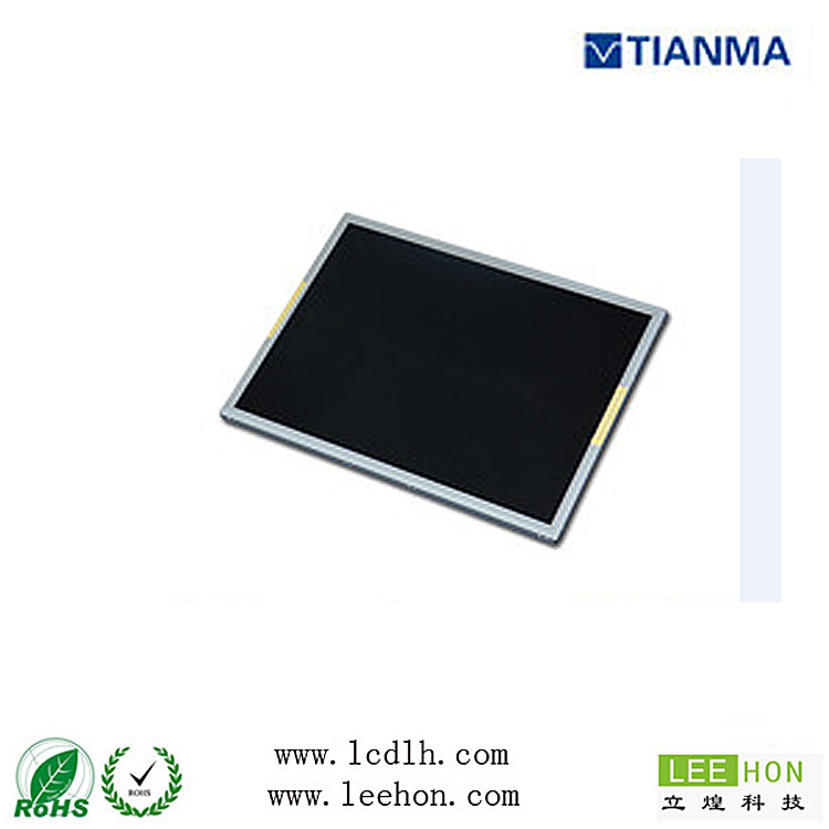 可定制KLCD液晶屏天马15寸TM150TDSG71工业设备显示屏