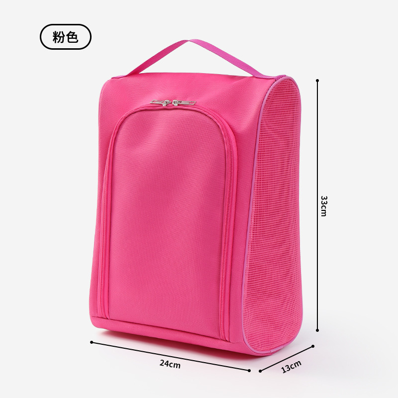 풀 메쉬 로즈 레드