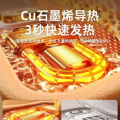Double-Hand Insertable Electric Hand Warmer Fabric Cover with PVC Water-Filled Warm Bag, Chargeable and Non-Water Hot Pack