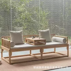 桌类、茶几;茶桌、茶台;木板材