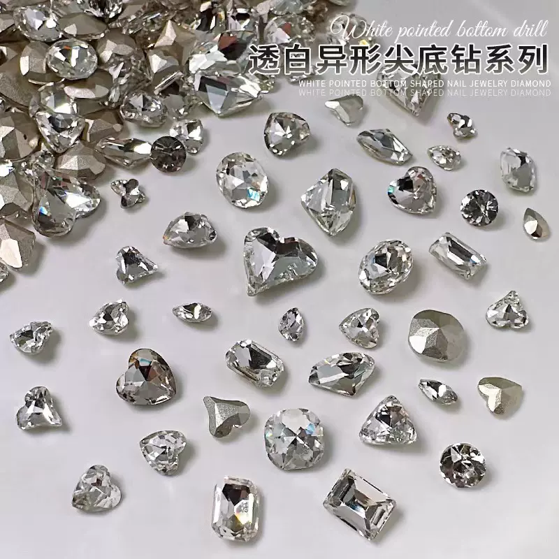 批发美甲饰品透明尖底钻超闪大歪心斧头水滴肥方蝴蝶白钻指甲配饰